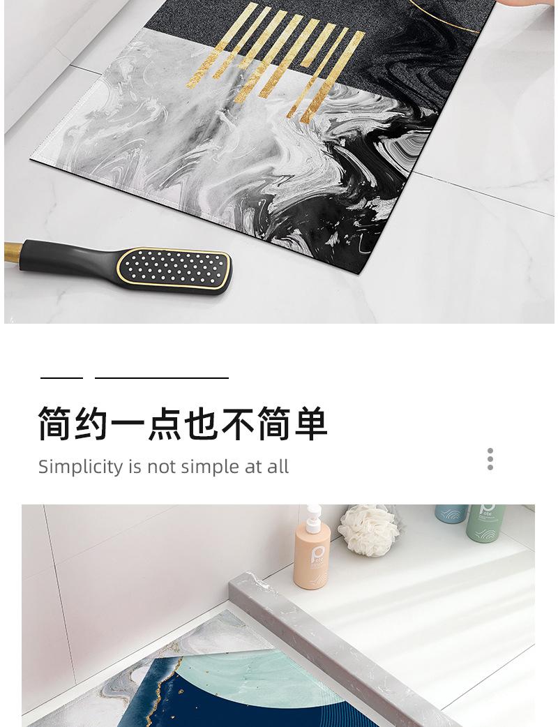 北欧简约详情2_04