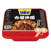 Fideos Instantáneos Rey Tomate Tomate Res Comida Rápida Snack Nocturno 12 Tazas Caja Completa Sustituto de Comida Fideos de Sopa de Huevo