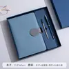 Cuadernos Personalizados con Impresión de Logo, Cuadernos para Reuniones de Oficina, Sets de Regalo Empresariales, Personalización de Cuadernos