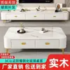 Mueble de TV de pie para sala de estar, uso doméstico, nuevo modelo 2026, apartamento pequeño, lujo ligero, sensación de alta gama, mesa de café, combinación de mueble de TV