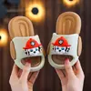 Pantuflas infantiles de dos colores para niñas, nuevo estilo verano 2026, para niños y niñas, uso doméstico de verano, antideslizantes, baño, para padres e hijos, niños, niñas, sandalias de verano