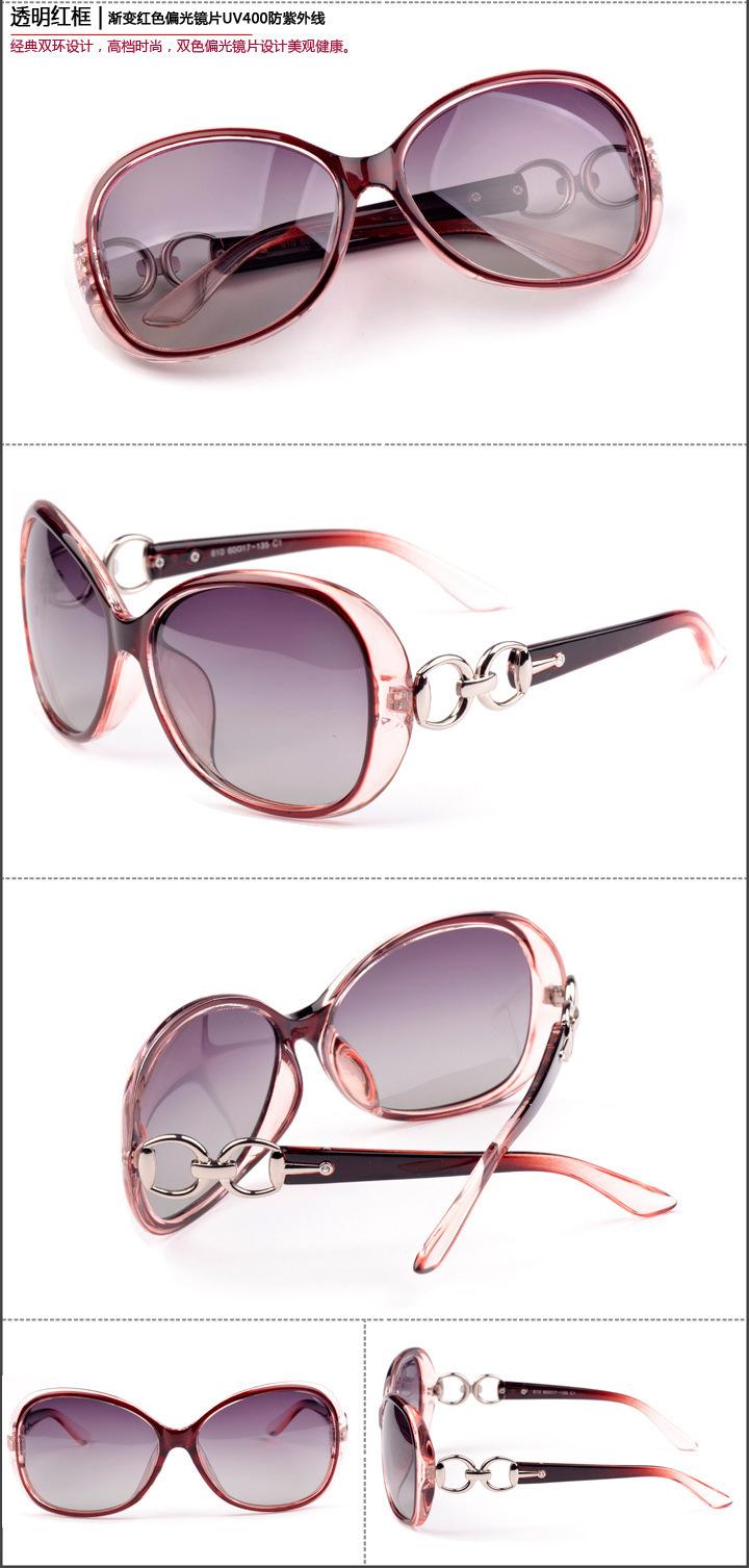 1383646448_2030257556