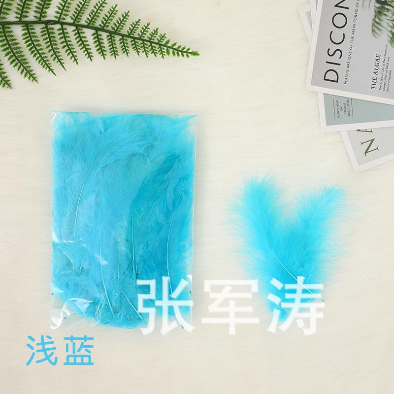 主图浅蓝.jpg