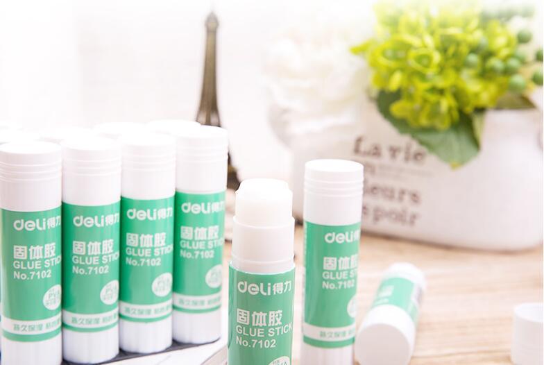 QQ图片20220215213945