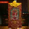 Tecido de algodão do Nepal pintura com pigmento mineral natural coração recursos financeiros Tianmu recursos financeiros grau mãe Thangka Buda 0,65m