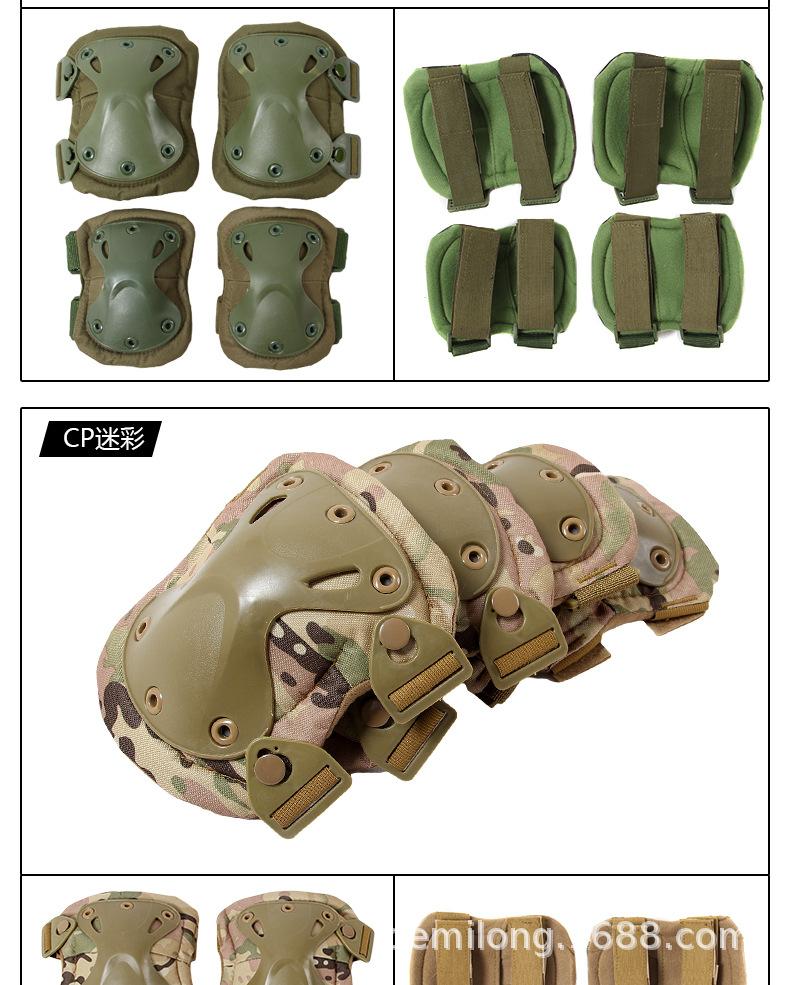 战术护具详情页_09.jpg
