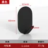 Paquete de 5 Ganchos Fuertes sin Taladro para Decoración de Colgar en la Pared de la Puerta de la Sala de Estar, Ganchos Adhesivos de Pared de Alta Resistencia para Ropa y Toallas