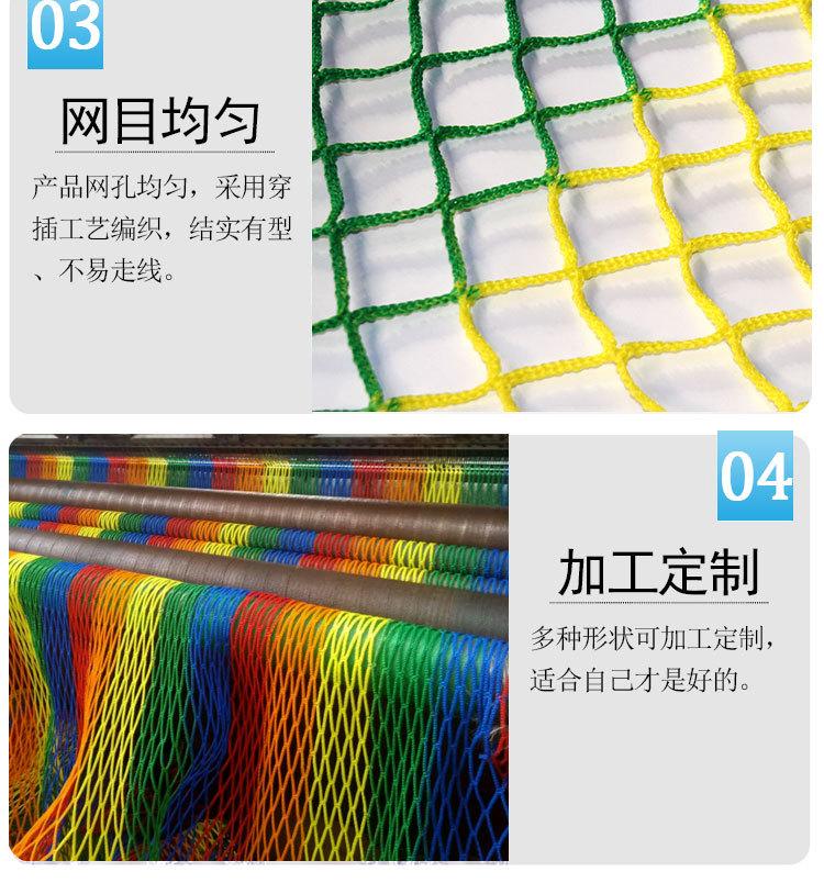 详情_09.jpg