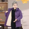 Conjunto de Ropa de Invierno para Abuela con Felpa Gruesa Ropa de Algodón Set 2026 Otoño Invierno Nuevo Estilo Nuevo Estilo Chino Personas Mayores Estilo Nacional Chaqueta Acolchada de Algodón Abrigo