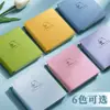 Caderno Portátil Mini A7 para Estudantes e Uso no Escritório, Caderno Estiloso de Bolso, Caderno Pequeno para Levar para Qualquer Lugar, Diário, Caderno de Presente