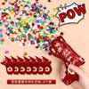 Pistola de boda, pistola inflable de fuegos artificiales, pistola de tubo de regalo, pistola rociadora de mano, flor, entrega de una sola pieza, suministros para bodas al por mayor