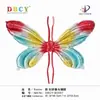 Alas de Ángel Globo Mariposa Puesto Junio 1 Graduación Gira de Primavera Mercado Nocturno Fiesta de Cumpleaños Infantil Show Globo Decorativo