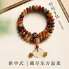 Pulsera de Cuentas de Ábaco Dunhuang de Colores Ricos, Pulsera de Raíz de Bodhi Estilo Chino Nuevo de Doble Círculo, Pulsera de Cuentas Budistas Suave para Envolver el Dedo Venta al por Mayor