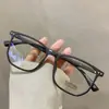 Óculos de Grau Feminino Marrom Frio Luz Azul Xiaohongshu, Rosto Puro e Simples, Aparência Emagrecida, Pode Ser Equipado com Armação para Óculos de Miopia com Prescrição