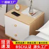 Mesita de noche moderna minimalista, mueble pequeño simple para dormitorio, mueble de almacenamiento pequeño para vivienda de alquiler