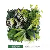 Parede de Plantas Simuladas Parede de Plantas Verdes Decoração Floral Fundo Gramado de Plástico Decoração de Gramado Verdejamento de Engenharia Parede de Flores Artificiais Decoração