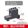 Gaoqiao Suzhou Maixing Kimura Torno CNC de 20 unidades Agujero Interior Mandrinado Portafresas S3 de Fila Única y Doble Portafresas de Cola de Milano