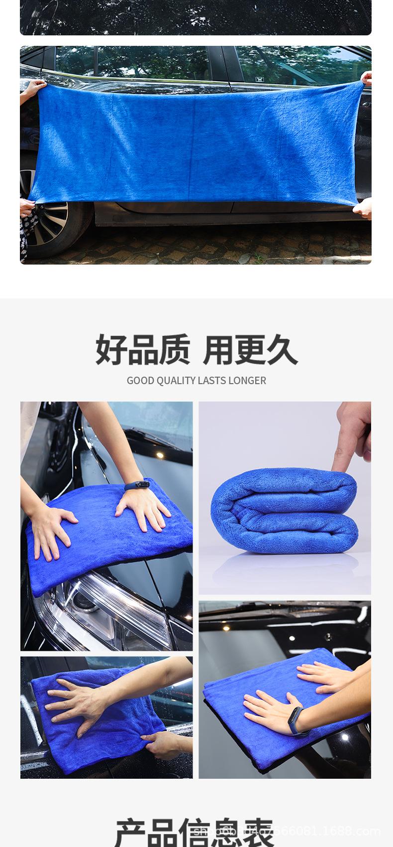 富润长毛巾2_08.jpg