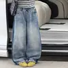 Pantalones vaqueros para niñas al por mayor para exportación, pantalones de pierna ancha estilo coreano para primavera y otoño 2026, pantalones largos de colorblock modernos y versátiles para niñas mayores