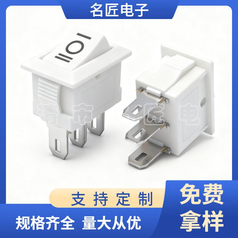 大泽工具_20251111182054