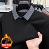 Suéter Grueso de Forro Polar Genuino Hengyuanxiang Otoño e Invierno para Hombre, Falso Dos Piezas, Camisa Casual de Mezcla de Lana con Cuello de Solapa de Invierno
