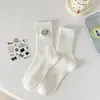 Meias com Coração Bordado para Mulheres, Meias Esportivas Brancas Lisas, Algodão Respirável Absorvente de Suor Cano Baixo Meia-Calça, Tendência Primavera e Outono