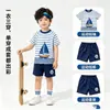Nuevo traje deportivo versátil para niños con estampado de cuadrícula de dibujos animados, secado rápido, transpirable, elegante ropa de aire acondicionado para el hogar para niños