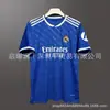 Al por mayor 2526 Camiseta del Real Madrid Liga de Campeones Versión Fan Local Mbappe Bellingham Dos de Visitante Camisetas de Fútbol