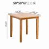 Mesa Cuadrada de Bambú Engrosada de Pies Mesa Cuadrada Simple Mesa de Comedor Simple Mesa de Comedor para Snacks Mesa Cuadrada de Madera Maciza Escritorio Hogar