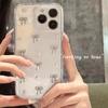 Funda blanda con diseño de mariposa plateada japonesa y coreana para teléfono móvil VivoX100/X90, Y100/S19/S18, Y52s, para mujer