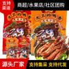 Marca Rattan Bridge sabor a lengua de pato sabor picante especialidad de Wenzhou snack estofado snack casual
