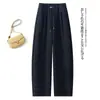 Calça Casual Versátil de Cintura Elástica com Cordão, Perna Larga, para Mulheres, Estilo Novo Primavera 2026, Caimento Fluido, Emagrecimento, Solta, Reta, Calça Curva