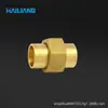 Conexiones de Tubería de Latón Hailiang Unión de Doble Socket Conexión de Tubería de Cobre para Ingeniería de Refrigeración Venta al por Mayor Ingeniería Uso Especial
