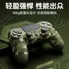 Controlador Inalámbrico P4 con Botones Traseros Programables Estilo G