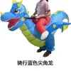 Disfraz inflable de dinosaurio personalizable traje de tiburón alienígena Halloween disfraz divertido para actuación decoración de fiesta