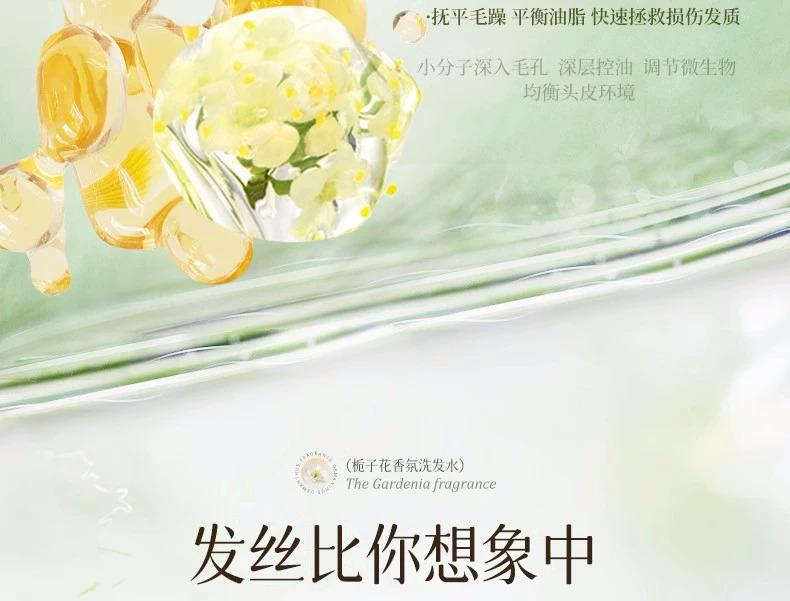 详情图片_ (25).jpg