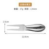 Mini Cuchillo de Cocina de Acero Completo Cuchillo para Fruta de Cobaya Cuchillo Doméstico Lindo de Dibujos Animados Cuchillo Especial para Fruta Dropshipping