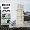 Chaleira Térmica de Grande Capacidade para Água Copo Térmico para Uso Externo Chaleira de Água Portátil Grande para Viagem de Carro Copo de Água Térmico de Aço Inoxidável 316