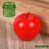 Modelo de Manzana Roja Verde Simulación Espuma Fruta Falsa Verduras Accesorios Educación Temprana Juguetes de Jardín de Infancia Decoración Fotografía Adornos