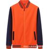 310g tela de salud uniforme de béisbol personalizado cuello alto cárdigan con cremallera ropa de trabajo uniforme de clase universitaria logotipo personalizado