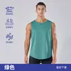 Chaleco de secado rápido para hombre verano europeo y americano talla grande chaleco de fitness top para correr entrenamiento de baloncesto chaleco deportivo holgado para hombre