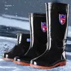 Botas de lluvia altas para hombre, zapatos impermeables, cálidos antideslizantes para pesca de mujer, zapatos de goma para trabajo en cocina, cubrebotas para lavado de autos