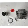 Accesorios para Máquina Perforadora de Barrena de Tierra 48F, Arrancador de Máquina Excavadora de Hoyos, Filtro de Aire, Carburador, Rotocultivador Micro para Aflojar la Tierra, Depósito de Aceite, Arrancador de Cuerda