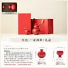 Juego de Vino de Cerámica Roja China Miyang Creativo Decantador de Vino Calabaza y Copa de Vino Caja de Regalo para Uso en el Hogar, Dispensador de Licor para Regalar