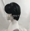 Peruca Skpop Witch Hunter Group Miralumi Peruca Qin Yu Rosa Bebê Verde Peruca Abby