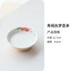 Póngase al día con el antiguo color amarillo cúrcuma bajo vidriado pintado a mano melocotón de la longevidad cerámica tapa de tetera individual cuenco taza de té juego de té Kung Fu juego de té anti-escaldado