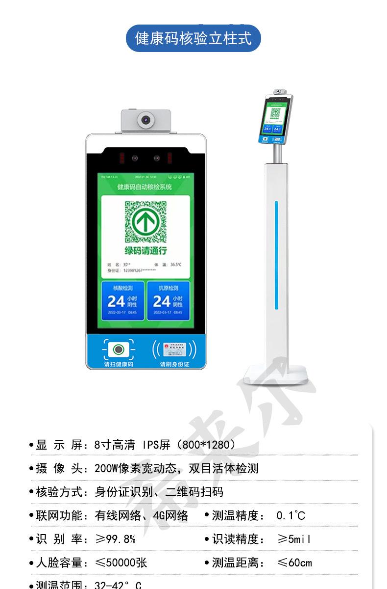 TQS1大图_05.png