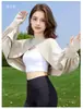 Nuevo chal de seda helada Banxia para protección solar de mujer, protección solar para ciclismo de verano UPF50+ anti-UV ropa transpirable para el sol