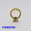 Nº 36 Argola de Levantamento Dentada Gancho de Rolamento Gancho Fechado Argola de Levantamento Nariz de Touro Lâmpadas Preto e Branco Acessórios de Iluminação DIY