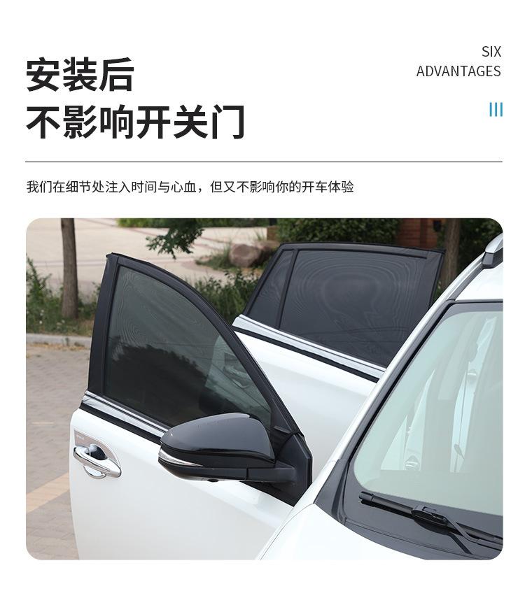 详情_09.jpg